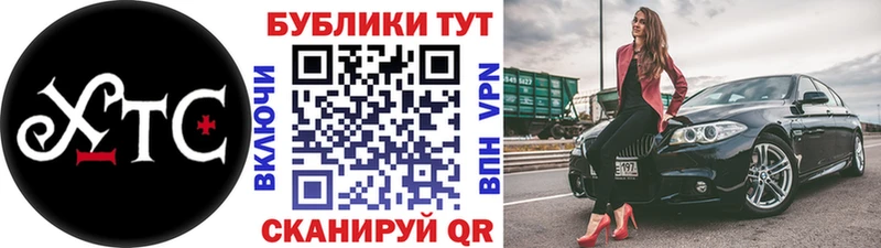 Экстази 250 мг  Обнинск 