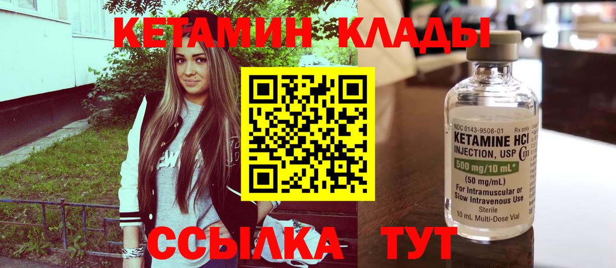 Альфа ПВП Обнинск