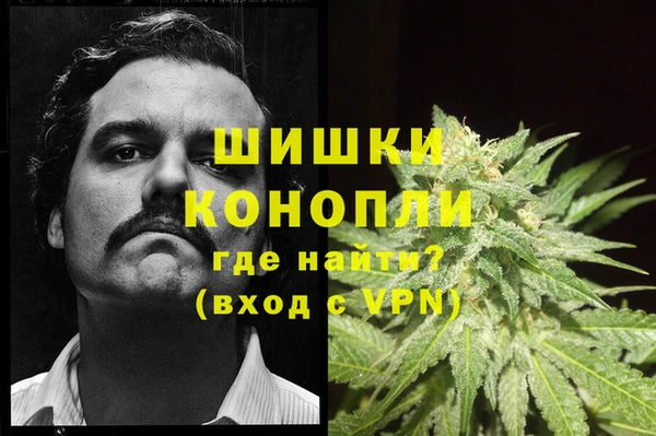 прущая мука Шарыпово