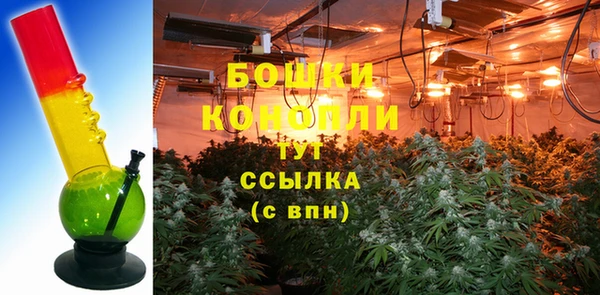 первитин Краснотурьинск