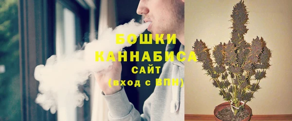 первитин Краснотурьинск