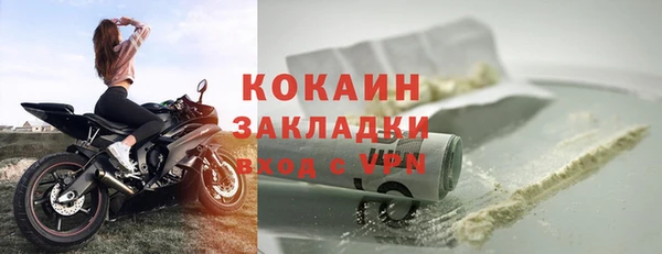 первитин Краснотурьинск