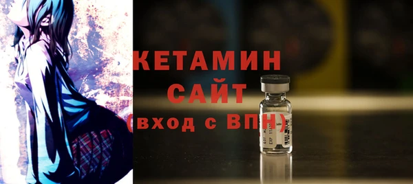 первитин Краснотурьинск