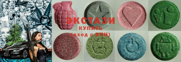 мет Краснослободск