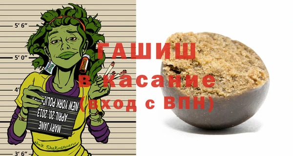 гидропоника Баксан