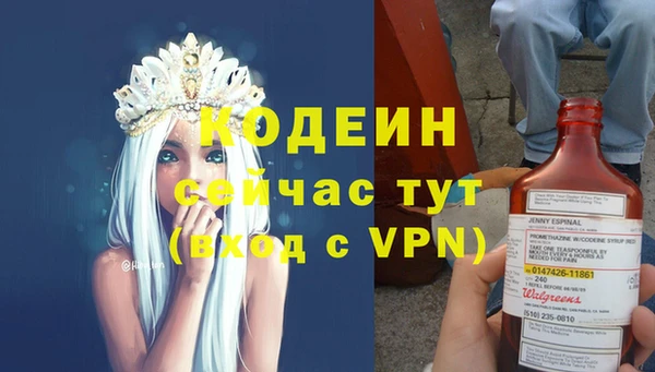 дистиллят марихуана Красноперекопск