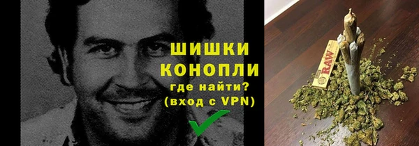 дистиллят марихуана Красноперекопск