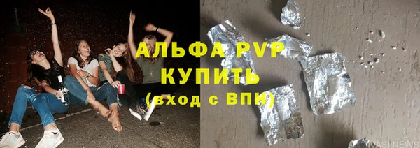 мет Краснослободск