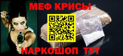кокаин перу Абакан