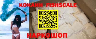 jwh Берёзовский