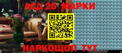 кокаин перу Абакан