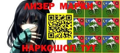 jwh Берёзовский