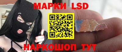 бошки Абинск