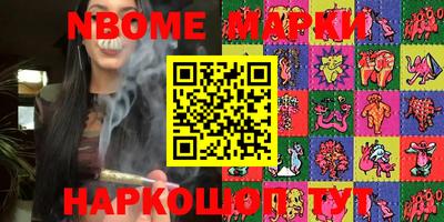 jwh Берёзовский