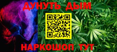 кокаин перу Абакан