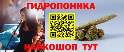кокаин колумбия Азнакаево