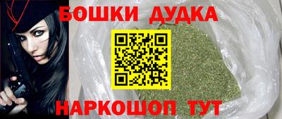 кокаин перу Абакан