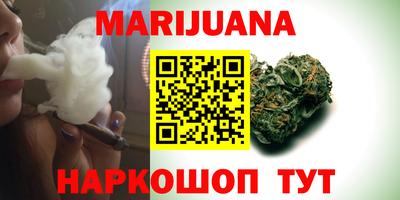 jwh Берёзовский