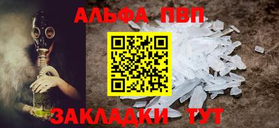 jwh Берёзовский