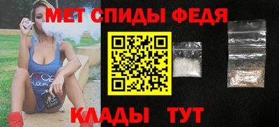 a pvp Азнакаево
