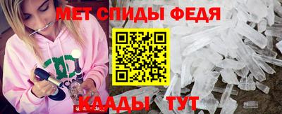 a pvp Азнакаево