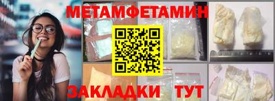 jwh Берёзовский