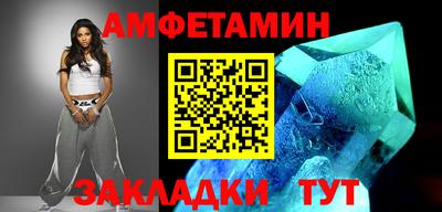 a pvp Азнакаево