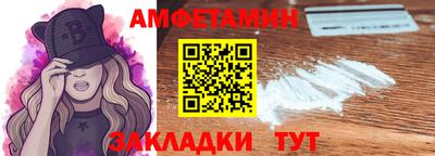 a pvp Азнакаево
