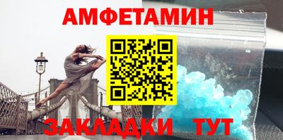 a pvp Азнакаево