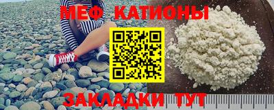 кокаин перу Абакан