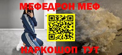 jwh Берёзовский