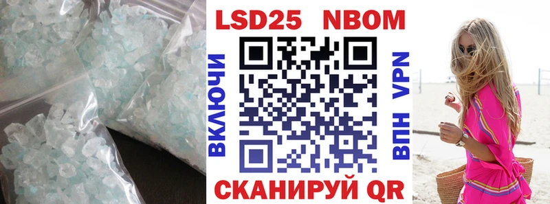 KRAKEN ССЫЛКА Обнинск Лсд 25 экстази ecstasy цена