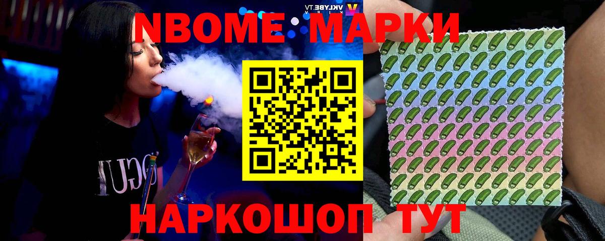 Лсд 25 экстази кислота  Лсд 25 экстази кислота  LSD-25 экстази  Обнинск 