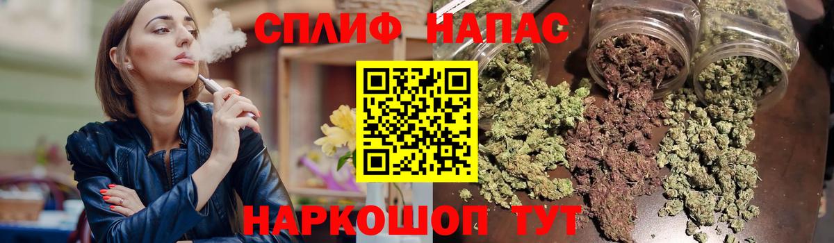 Канабис индика  Канабис конопля  Обнинск  Марихуана семена 